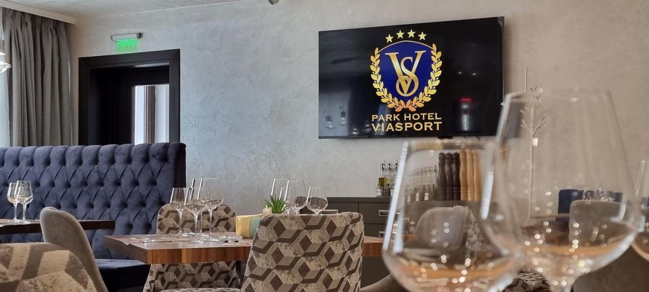 Gorni Dŭbnik Park Hotel Viasport מראה חיצוני תמונה